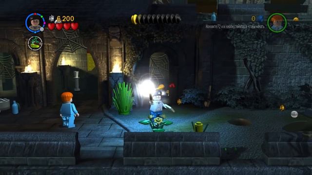 LEGO Harry Potter: Years 1-4 Прохождение - Часть 15 - НОЧНЫЕ ПРОГУЛКИ смотреть онлайн