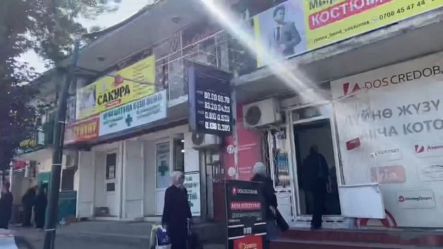 ДЕМ АЛЫШ КҮНҮНДӨГҮ КУРС БААЛАРЫ смотреть онлайн