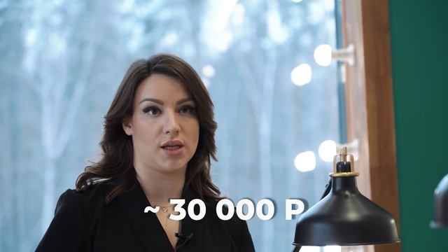 Как сэкономить на дизайне салона красоты смотреть онлайн