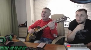 Ратмир Александров - Своих не бросаем.
