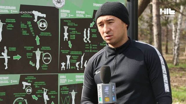 Пробежка – как зубы почистить! Кто из казахстанских звёзд жить не может без утреннего бега? смотреть онлайн