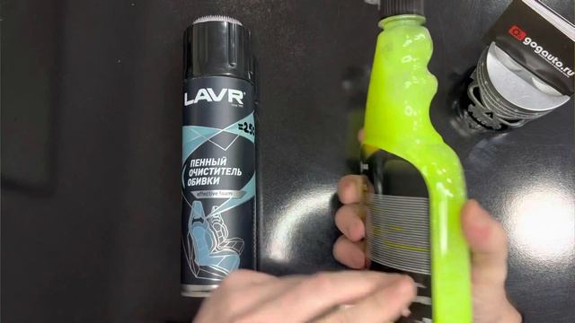 Тест: LAVR Пенный очиститель обивки и GRASS Очиститель салона смотреть онлайн