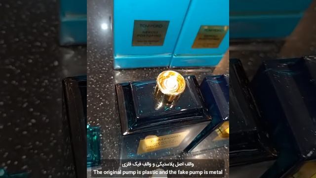 Original & Fake TOMFORD NEROLI PORTOFINO