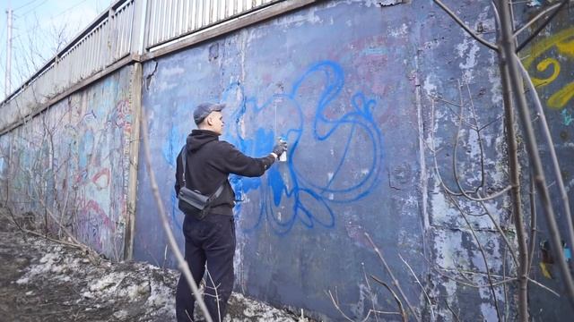 ГРАФФИТИ ВЛОГ | Рисую без скетча на стене смотреть онлайн