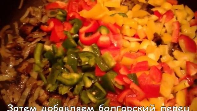 Болгарский перец с грибами в томате .Очень вкусно! смотреть онлайн