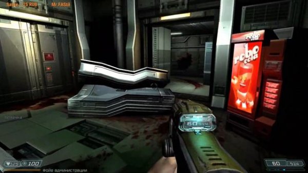 ✅Прохождение Doom 3/Русская озвучка