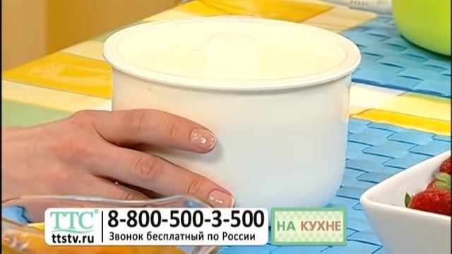 БИО Йогуртница «Лакомка» + подарок! смотреть онлайн