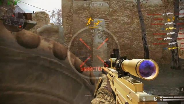 SASS смотреть онлайн