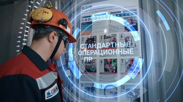 ЛИНИЯ - как это работает? смотреть онлайн