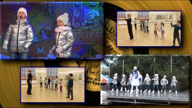 "Янтарики" Калининград - лучший ансамбль смотреть онлайн