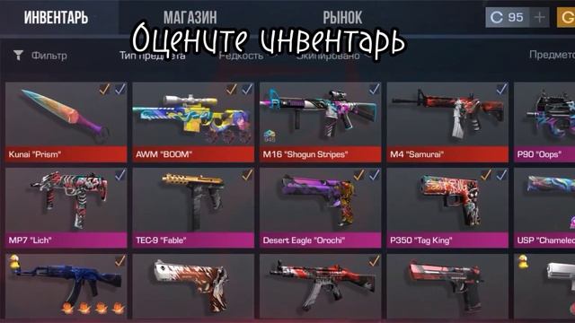 на 100 сабов розыгрыш м16) смотреть онлайн