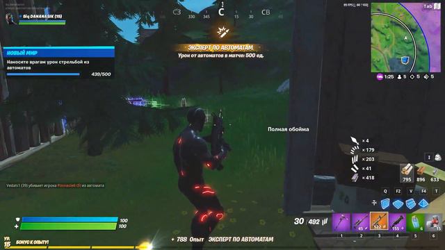 ВЗЯЛ ТОП 1 С ИНСУЛЬТОМ ЖОПЫ смотреть онлайн