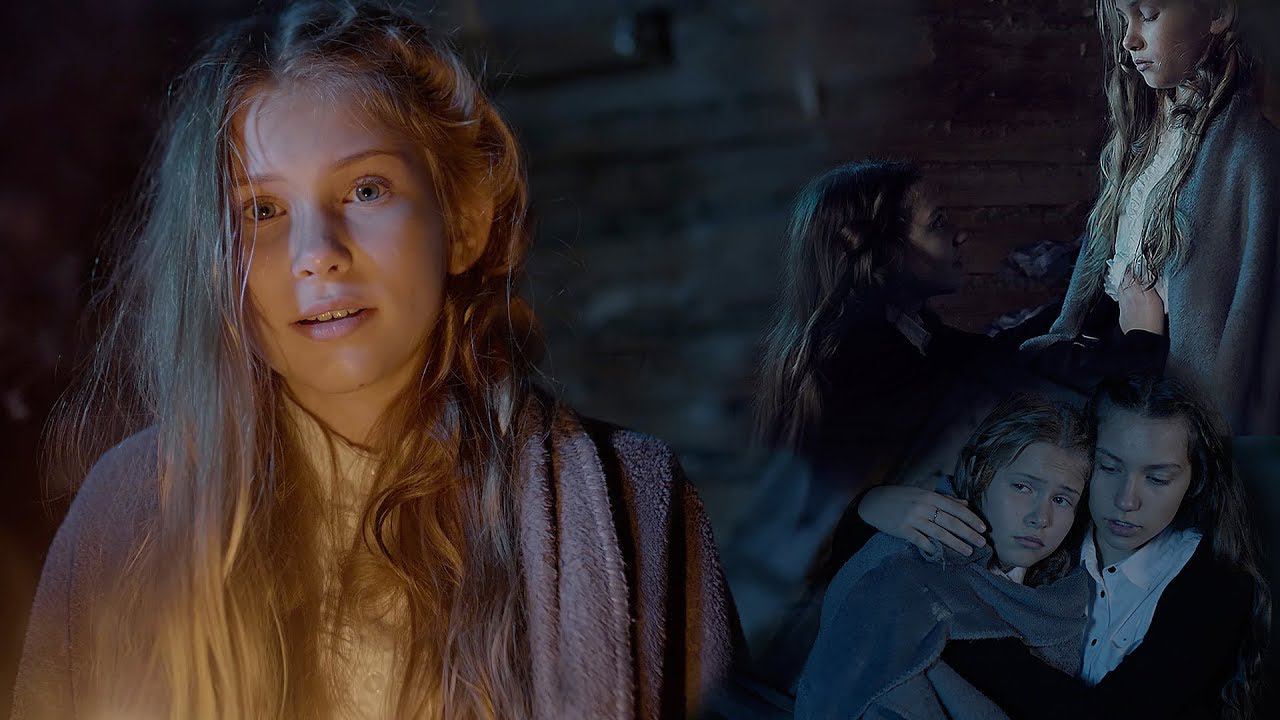 Кошки - Доверяешь (2018)