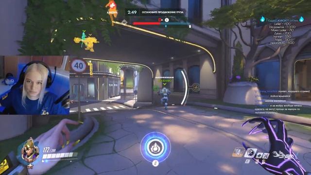 ❄️[Overwatch] Зимняя сказка 2018! Новые облики! Удастся ли выбить легендарки?❄️ смотреть онлайн