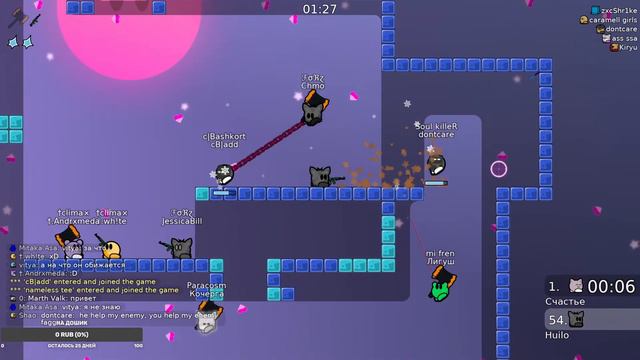 ☀️ Да что ты такое?! " 👑 llUPAT-Tee 👑 смотреть онлайн