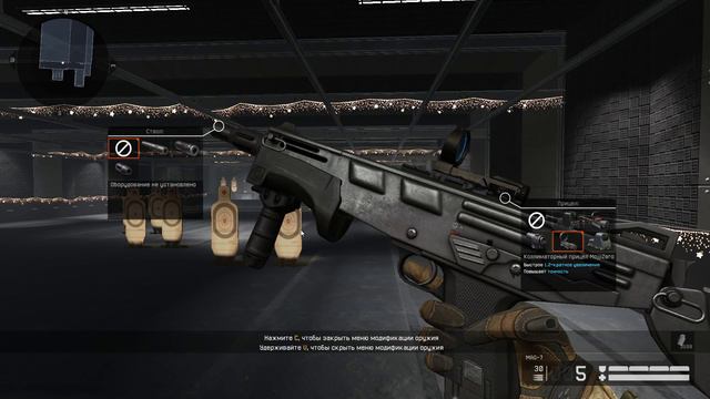 warface: скрытые характеристики fabarm stf 12 compact vs mag-7 смотреть онлайн