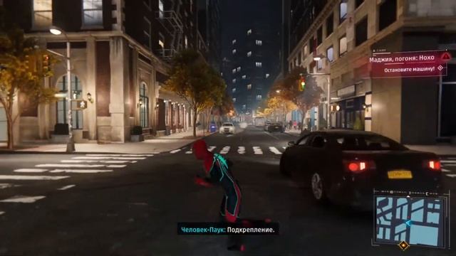 Marvel’s Spider-Man Remastered - Прохождение - Стрим №7 смотреть онлайн