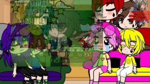 реакция клонов 13 карт на ПикоВару и просто 13 карт моя АУ