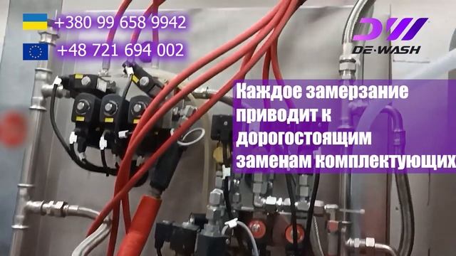 Мийка самообслуговування Бренд не завжди якість /черговий мэрседес на словах/ Мойка самообслуживани смотреть онлайн