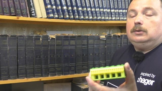 Обзор комбинированного электрощита Hager Volta