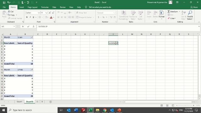 Excel Tutorial on VLOOKUP and Pivot Table/ Easy explanation / Excel বাংলা টিউটোরিয়াল смотреть онлайн