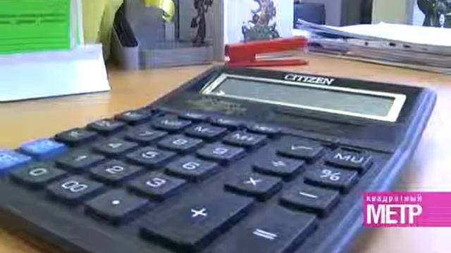 История продажи квартиры юридического лица и Шаклеин А Л смотреть онлайн