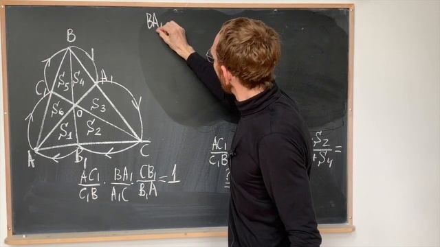 Теорема Чевы смотреть онлайн