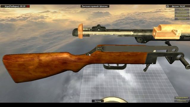 World of Guns Gun Disassembly разбираем ППШ на Русском№6 смотреть онлайн