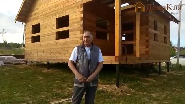 Дом из бруса за 8 дней! Отзыв заказчика. СК "ДомаК" смотреть онлайн