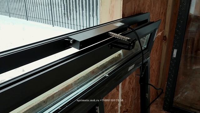 Пример установки на фрамугу цепного привода MINGARDI MICRO EVO 1 black #электропривод #вентиляция смотреть онлайн