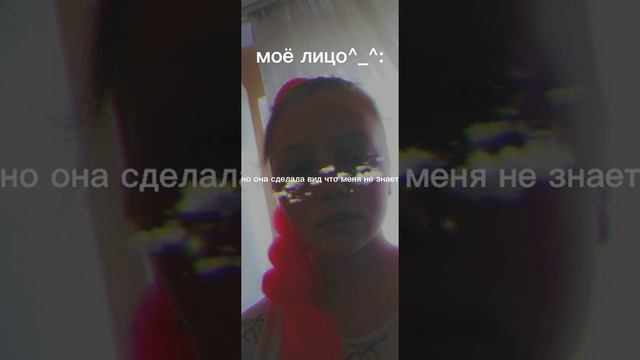 меня предала лп? завтра будет видео с страшными историями) смотреть онлайн