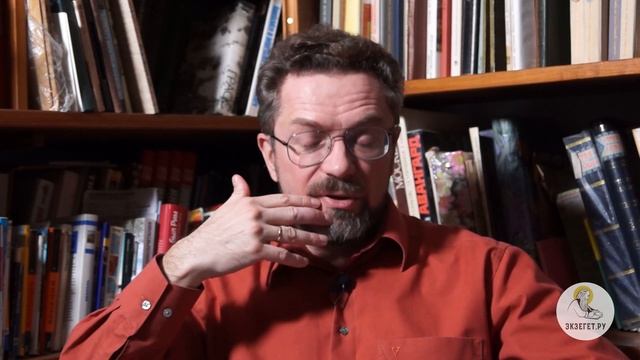 Послание к Римлянам. Глава 2. Андрей Десницкий. Новый Завет смотреть онлайн