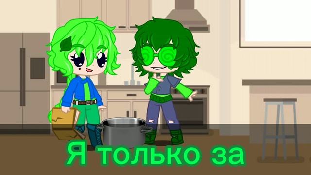 корень солодки, хвост селёдки, сыр сулугуни../13карт|Джокер|Вару\ смотреть онлайн