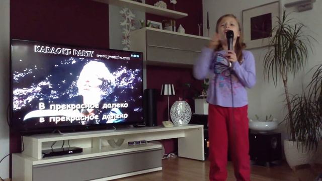 Прекрасное далёко Гостья из будущего смотреть онлайн