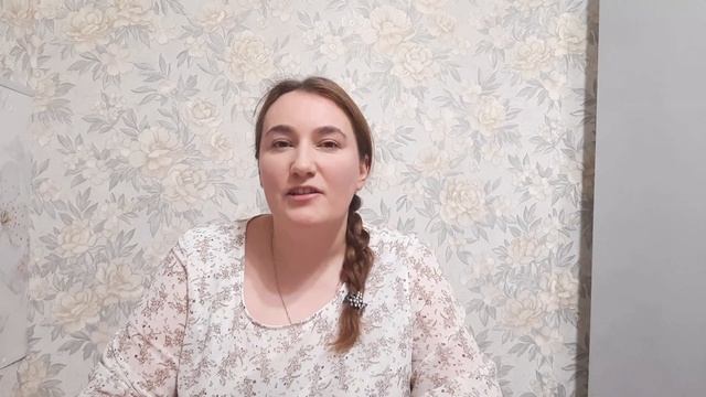 Природа и рукотворный мир. Костюкова Л.В. смотреть онлайн