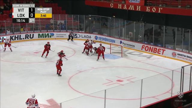 2023 Gagarin Cup I Vityaz vs. Lokomotiv I Highlights KHL I Game 4 I смотреть онлайн
