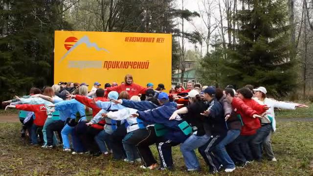 Генезис! Спасибо, что ты был! смотреть онлайн