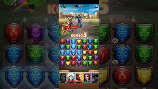 Александрина на эмблемах самый стойкий герой Empires puzzles смотреть онлайн