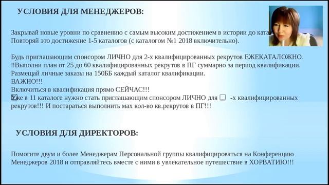 РАУЗА ГАРАЕВА "КОМПАНИЯ ПО ПРИГЛАШЕНИЮ "КУХНЯ КРАСОТЫ"" BS&WM смотреть онлайн