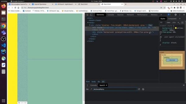 7 урок CSS: flex сжатие и растяжение элементов