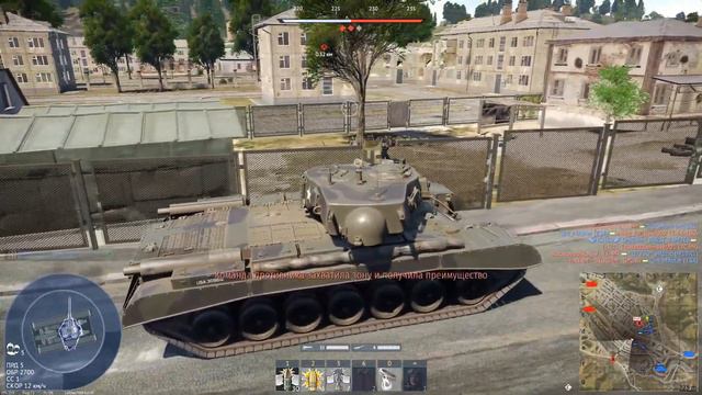Т32 сложнаааа в War Thunder. смотреть онлайн