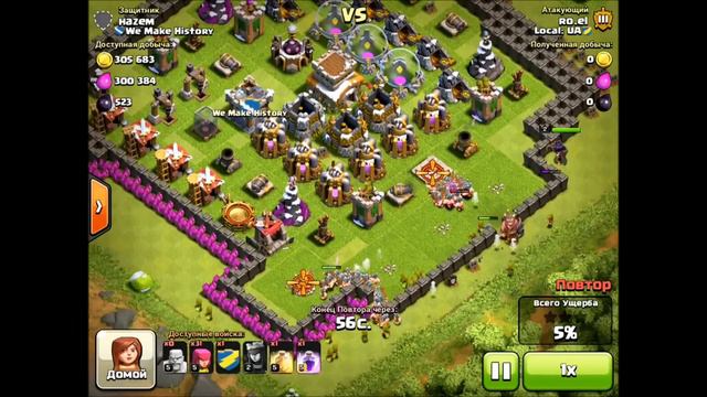 Фарм! большой лут! 2 ляма! clash of clans смотреть онлайн