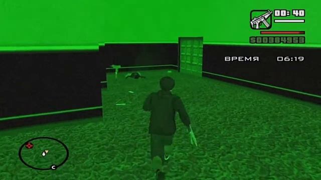 GTA San Andreas - Миссия #096 - End of the Line смотреть онлайн