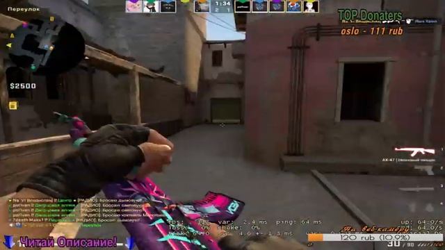 ?Стрим по кс го играем в соревновательные режимы апаем звания/стрим по cs:go? смотреть онлайн