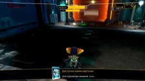 Ratchet & Clank {PS4} прохождение на русском — часть 8