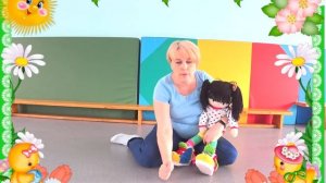 ЦИПР. Онлайн занятие