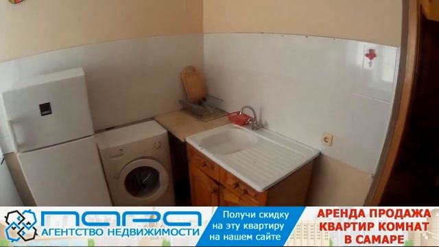 Сдам ( Сниму ) 1 комнатную квартиру, ул.Антонова-Овсеенко 59а. Код 77329 смотреть онлайн
