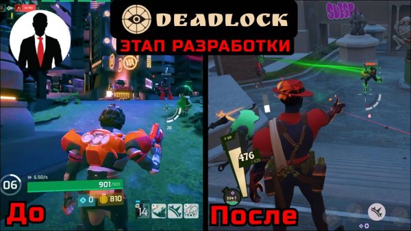 Deadlock НАЧАЛЬНЫЙ ЭТАП РАЗРАБОТКИ! КАК ВЫГЛЯДЕЛА ИГРА ВНАЧАЛЕ!