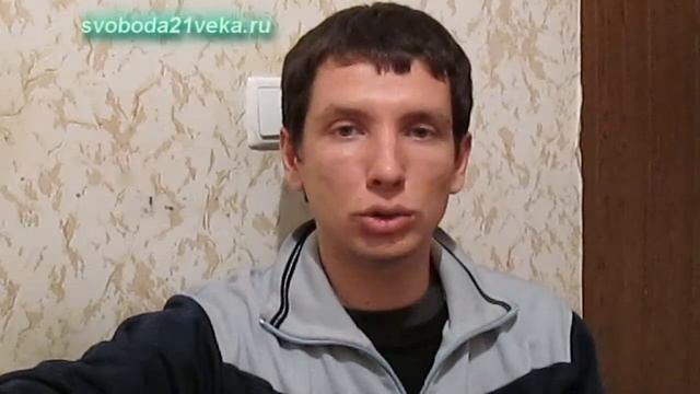 Пробуждение человечества. Квантовый переход. Новая информационная среда. смотреть онлайн
