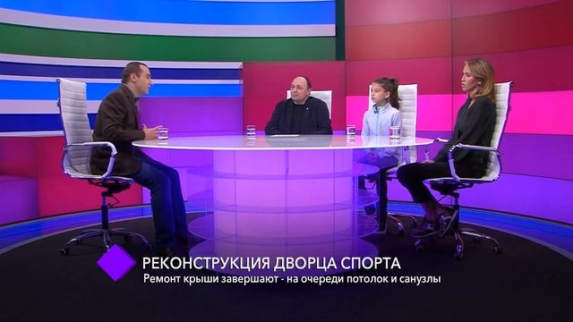 Реконструкция Дворца спорта. В студии – Наталья Тютюнник, Игорь Волошин и Ева Шульга смотреть онлайн